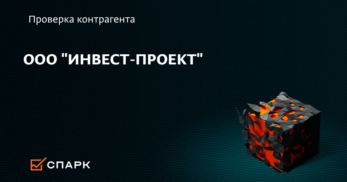 Комплексное развитие сельских территорий