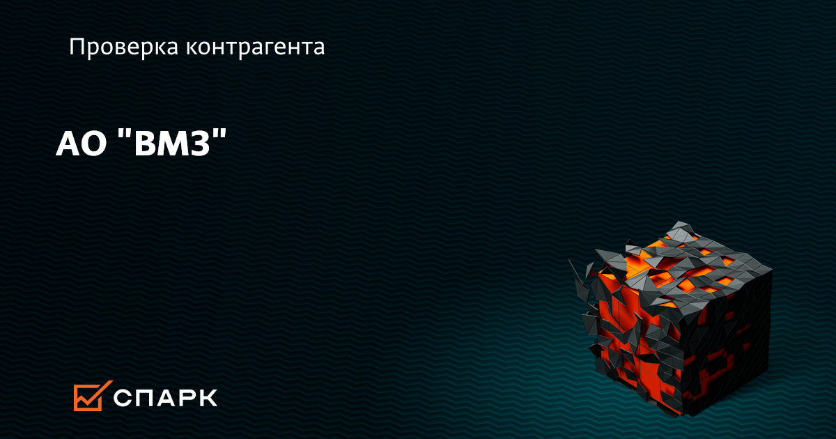 Почта выкса телефоны. Почта выкса телефоны
