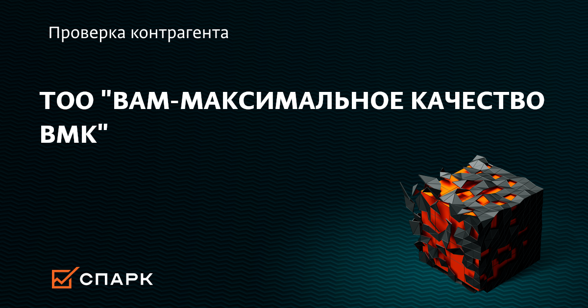 Максимальное Качество Фото Максимальное Качество Фото