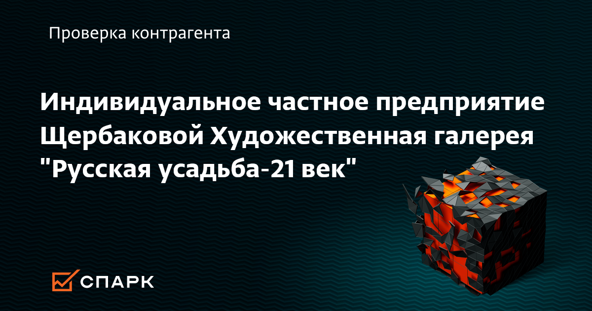 Частные Фото Галереи Русских Частные Фото Галереи Русских