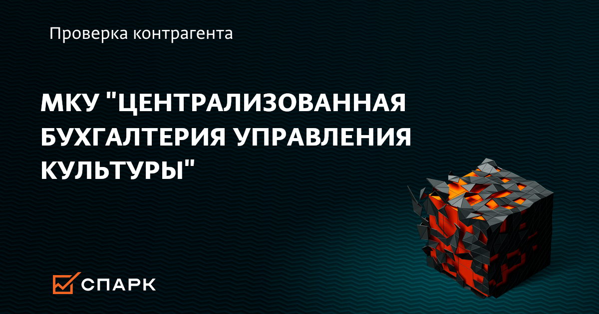 День города муром 2022 года. Управление культуры. Управление культуры муром. Управление культуры муром. Управление культуры муром.