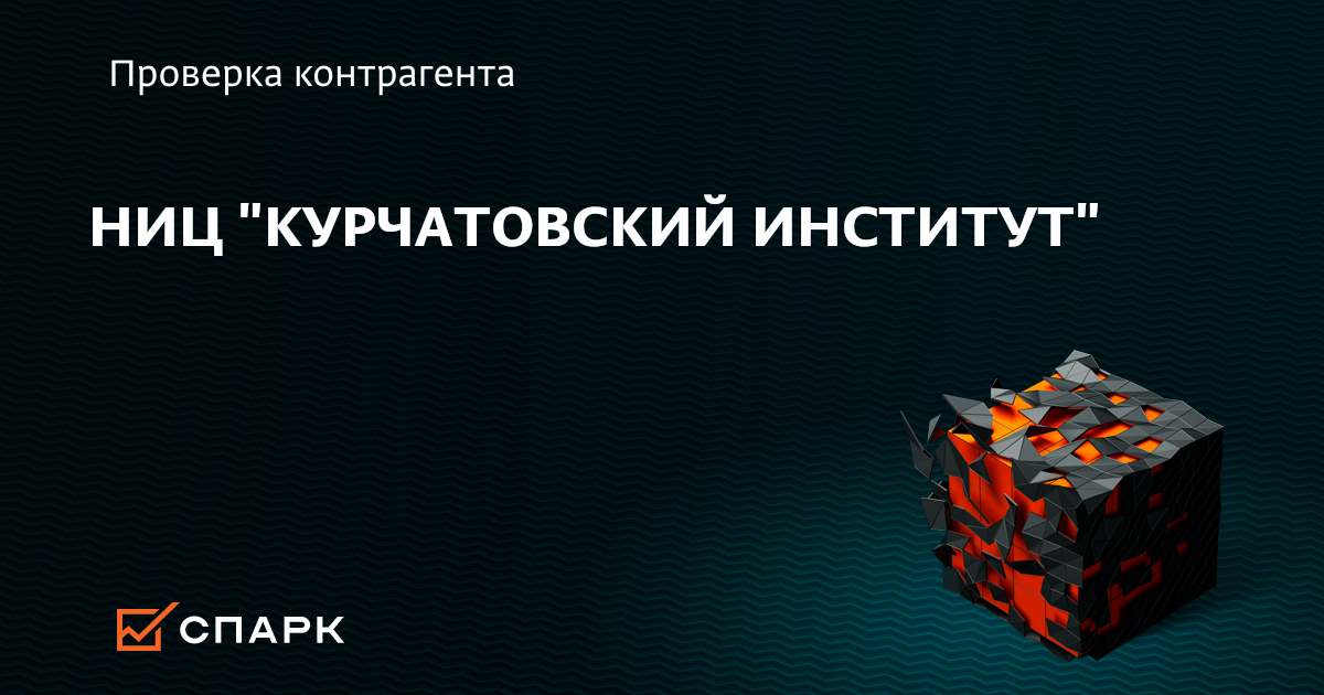 7734111035