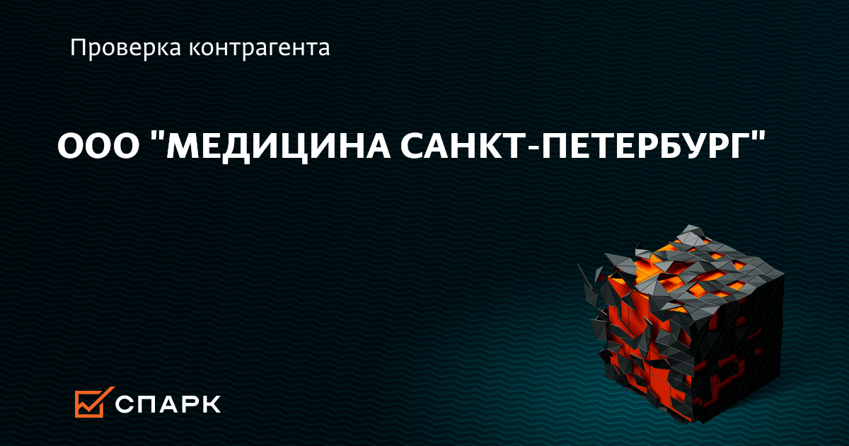 Когда Искусство секстинга конкуренция хорошая