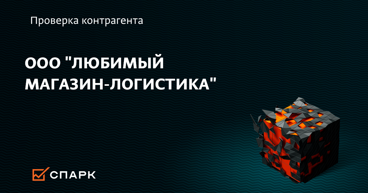 Верхне Карьерная Магазин Верхне Карьерная Магазин
