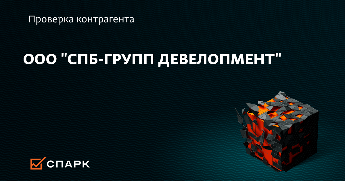Алк групп. Алк групп